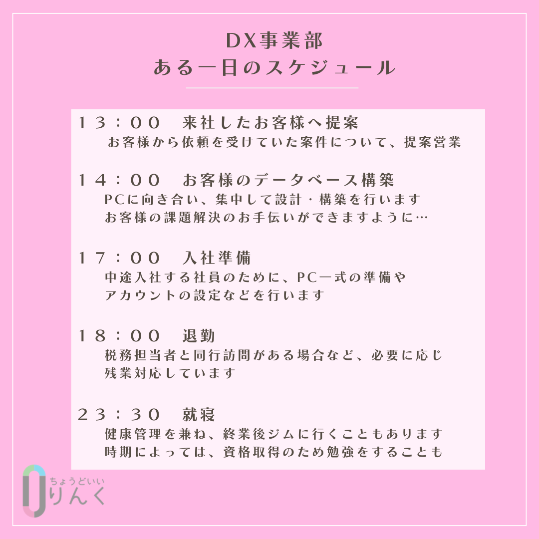 img20260806163825547184.png